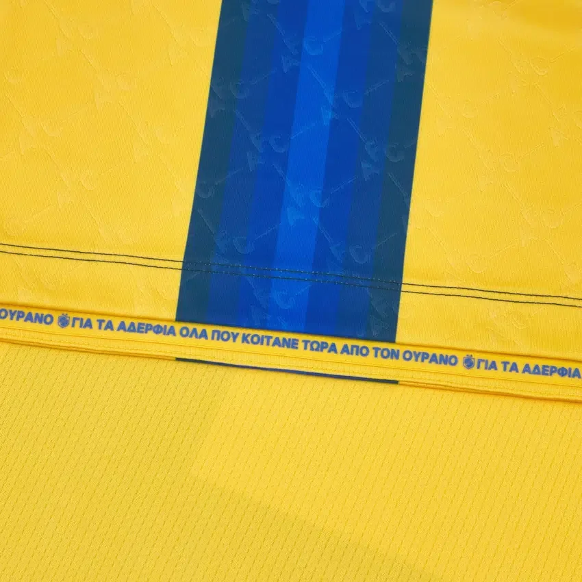 Apoel FC 2025/26 Adults’ Home Match Jersey Apoel FC 2025/26 Adults’ Home Match Jersey