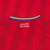 Nazionale Guinea Equatoriale 2025/26 Adults’ Home Match Jersey Nazionale Guinea Equatoriale 2025/26 Adults’ Home Match Jersey