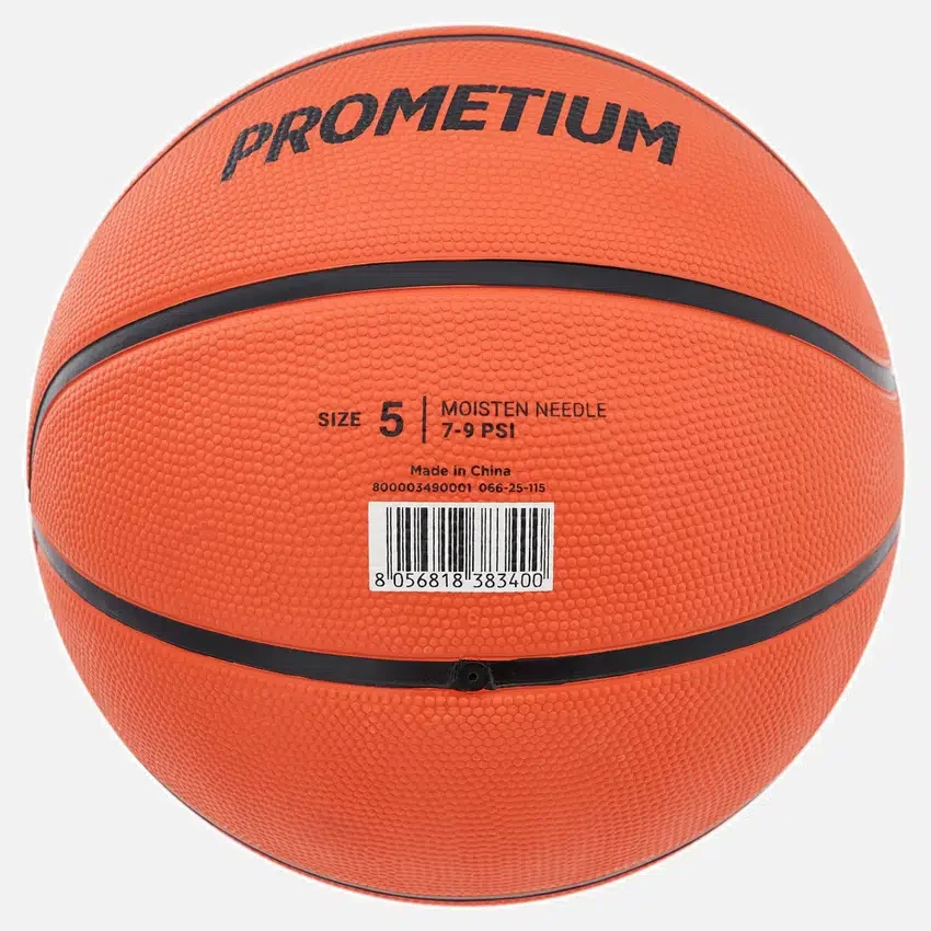 Prometium N.5 ball Prometium N.5 ball