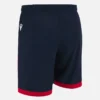 Red Star Belgrade 2025/26 Adults’ Away Shorts Red Star Belgrade 2025/26 Adults’ Away Shorts