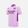 Scottish Rugby 2025/26 Junior Away Replica Shirt Scottish Rugby 2025/26 Junior Away Replica Shirt